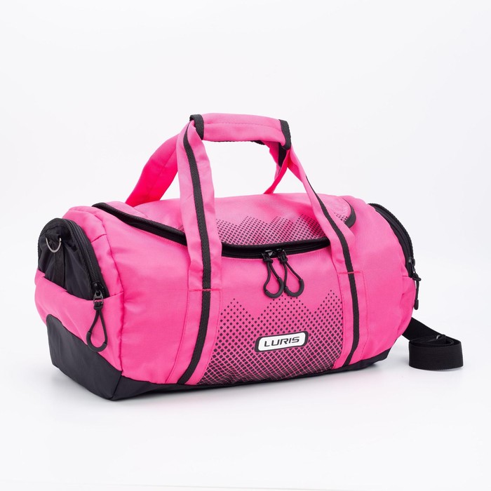 Сумка спортивная на молнии, 2 наружных кармана, цвет розовый/чёрный
Сумка спортивная на молнии, 2 наружных кармана, цвет розовый/чёрный