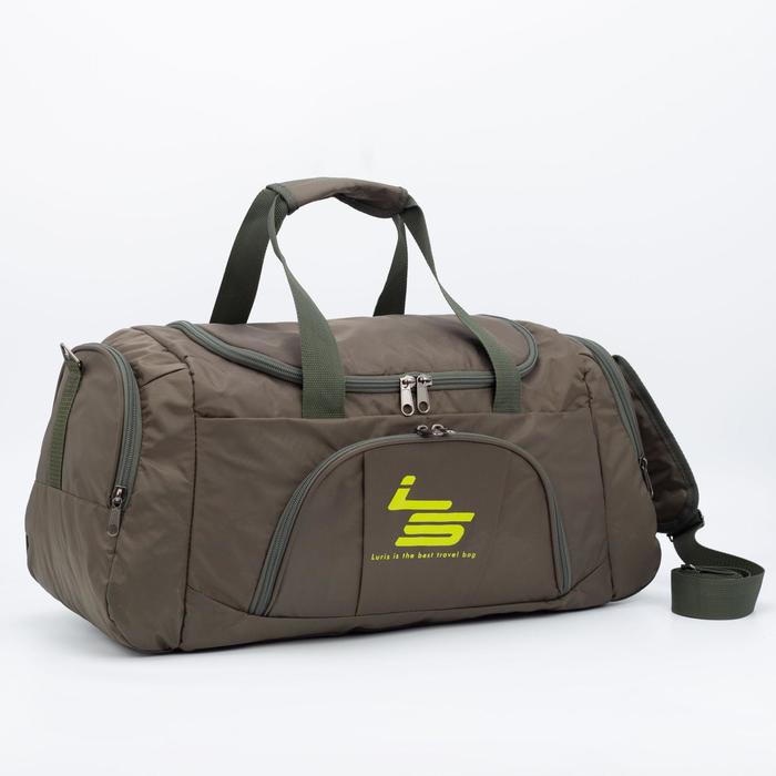 Сумка дорожная на молнии, 3 наружных кармана, длинный ремень, цвет зелёный
Сумка дорожная на молнии, 3 наружных кармана, длинный ремень, цвет зелёный