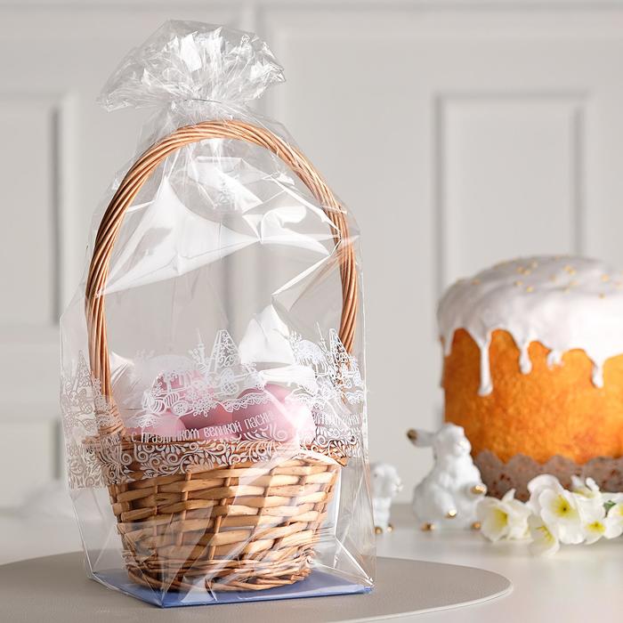 Подарочный пакет с жёстким дном №1,5 "Пасха", 14 х 14 х 60 см, МИКС
Подарочный пакет с жёстким дном №1,5 "Пасха", 14 х 14 х 60 см, МИКС