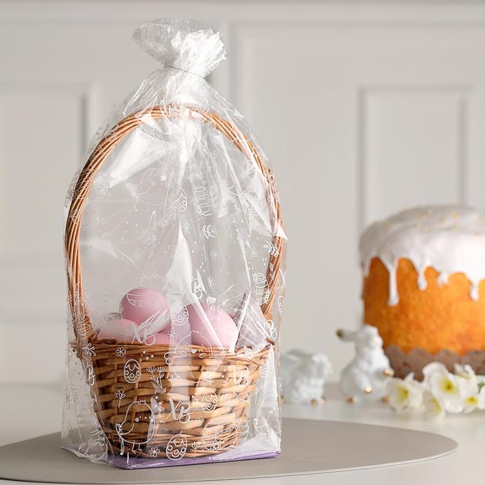 Подарочный пакет с жёстким дном №1,5 "Пасхальные цыплята", 14 х 14 х 60 см, МИКС
Подарочный пакет с жёстким дном №1,5 "Пасхальные цыплята", 14 х 14 х 60 см, МИКС