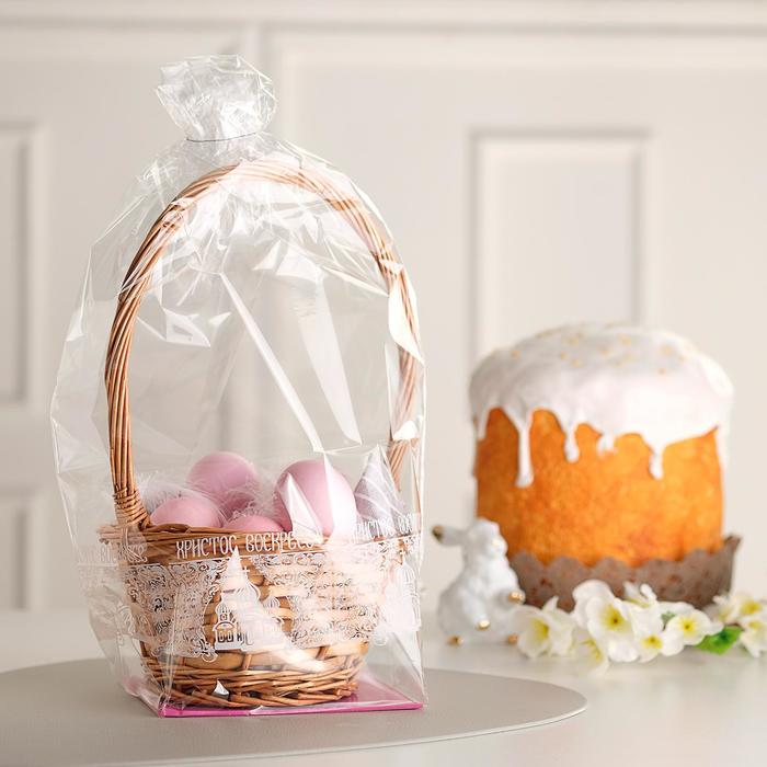 Подарочный пакет с жёстким дном №1,5 "Храм", 14 х 14 х 60 см, МИКС
Подарочный пакет с жёстким дном №1,5 "Храм", 14 х 14 х 60 см, МИКС