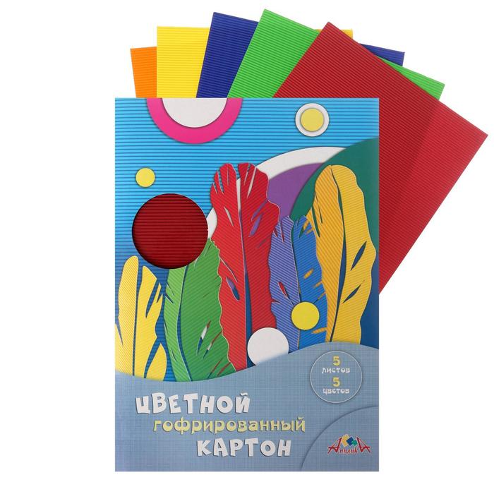 Картон цветной гофрированный А4, 5 листов, 5 цветов "Пёрышки", 230 г/м², в папке 
Картон цветной гофрированный А4, 5 листов, 5 цветов "Пёрышки", 230 г/м², в папке