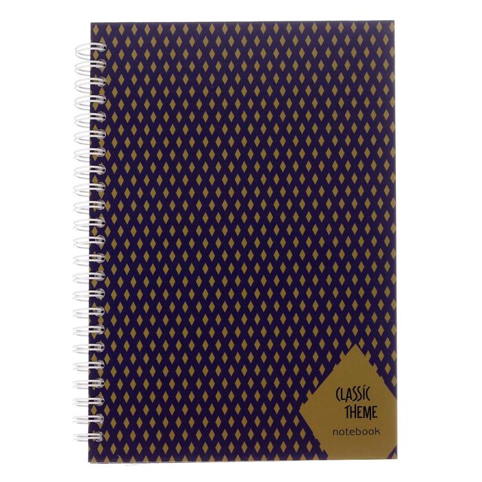 Записная книжка А5, 96 листов в клетку на гребне "Ромбы", твёрдая обложка, глянцевая ламинация, блок офсет
Записная книжка А5, 96 листов в клетку на гребне "Ромбы", твёрдая обложка, глянцевая ламинация, блок офсет