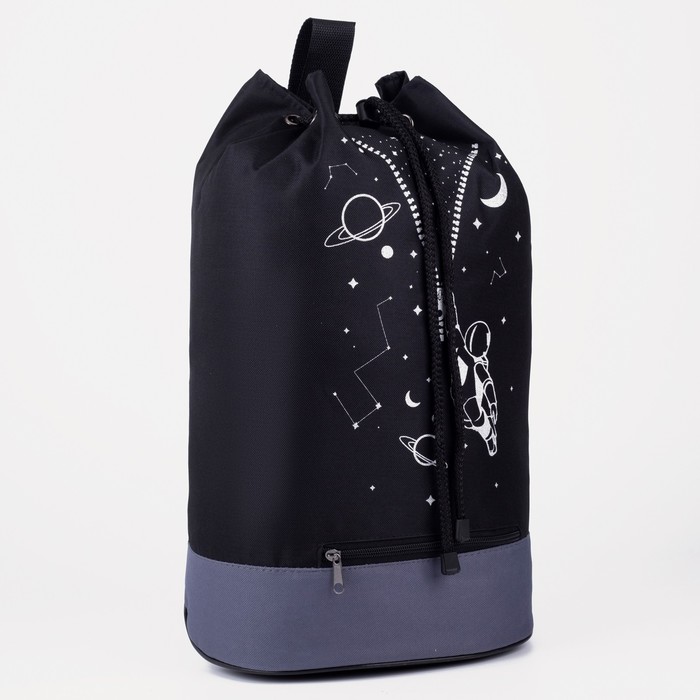 Рюкзак, отдел на стяжке, цвет чёрно-серый
Рюкзак, отдел на стяжке, цвет чёрно-серый