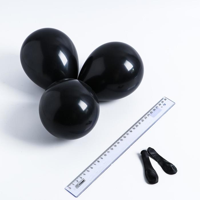 Шар латексный 5", стандарт, водные бомбочки, набор 100 шт., цвет чёрный
Шар латексный 5", стандарт, водные бомбочки, набор 100 шт., цвет чёрный