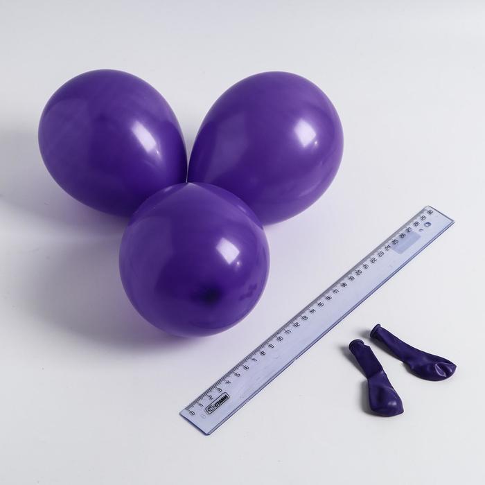 Шар латексный 5", стандарт, водные бомбочки, набор 100 шт., цвет лавандовый
Шар латексный 5", стандарт, водные бомбочки, набор 100 шт., цвет лавандовый