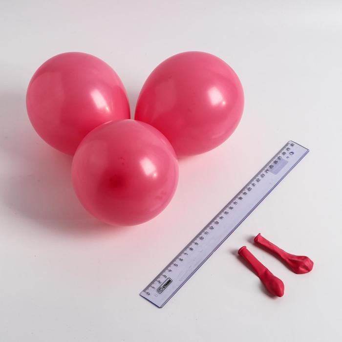 Шар латексный 5", макарун, водные бомбочки, набор 100 шт., цвет роза
Шар латексный 5", макарун, водные бомбочки, набор 100 шт., цвет роза