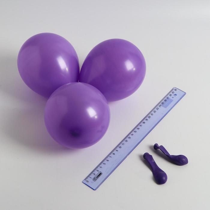 Шар латексный 5", макарун, водные бомбочки, набор 100 шт., цвет лиловый
Шар латексный 5", макарун, водные бомбочки, набор 100 шт., цвет лиловый