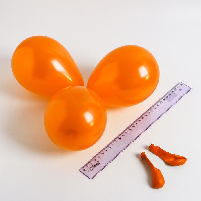 Шар латексный 5", перламутровый, водные бомбочки, набор 100 шт., цвет оранжевый
Шар латексный 5", перламутровый, водные бомбочки, набор 100 шт., цвет оранжевый