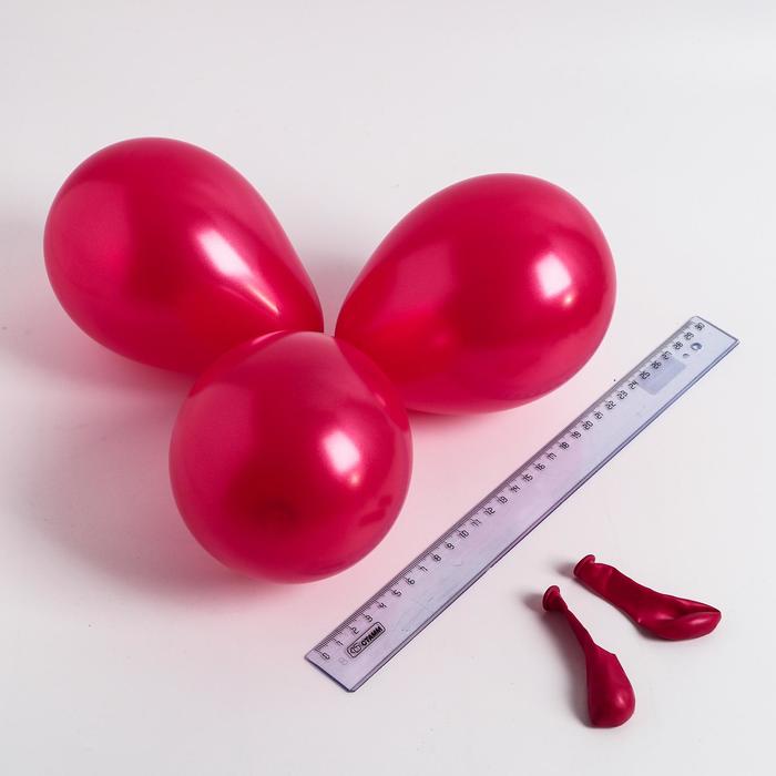 Шар латексный 5", перламутровый, водные бомбочки, набор 100 шт., цвет фуксии
Шар латексный 5", перламутровый, водные бомбочки, набор 100 шт., цвет фуксии