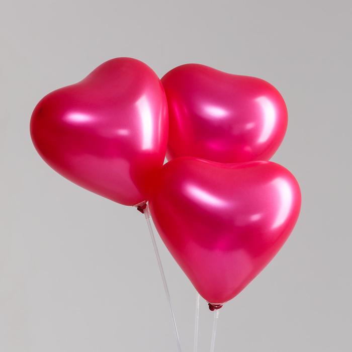 Шар латексный сердце 12", перламутровый, набор 100 шт., цвет яркая фуксии
Шар латексный сердце 12", перламутровый, набор 100 шт., цвет яркая фуксии