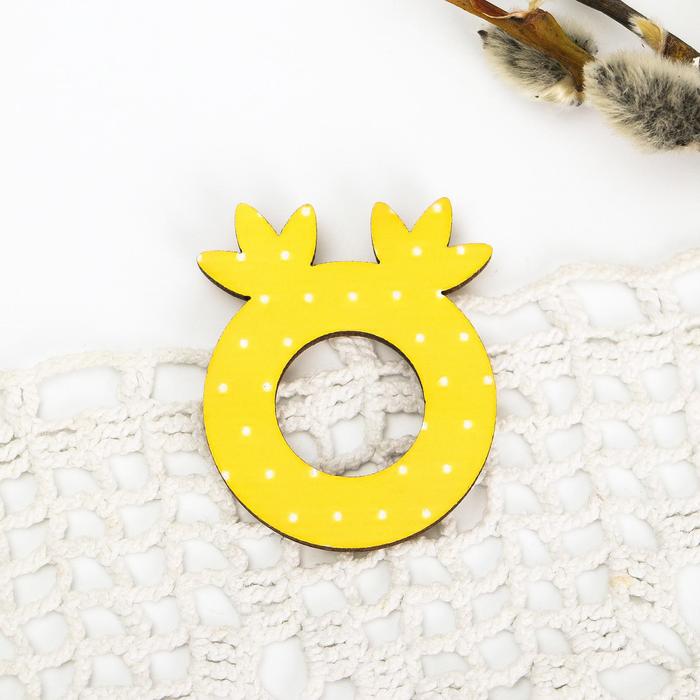 Подставка на 1 яйцо «Лапки», 3 х 3.6 см
Подставка на 1 яйцо «Лапки», 3 х 3.6 см