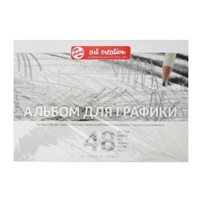 Альбом для Графики А4, 210 х 297, Royal Talens Art Creation, 48 листов, 120 г/м², на склейке, по 1 стороне, Satin
Альбом для Графики А4, 210 х 297, Royal Talens Art Creation, 48 листов, 120 г/м², на склейке, по 1 стороне, Satin