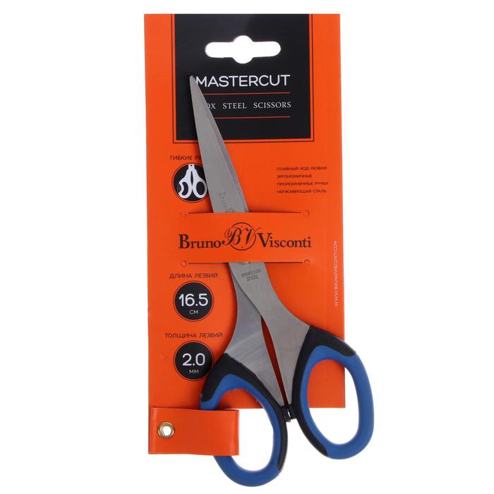 Ножницы 16,5см MASTERCUT мягкие ручки
Ножницы 16,5см MASTERCUT мягкие ручки