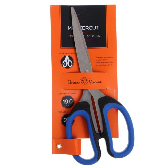Ножницы 19 см Mastercut, мягкие ручки
Ножницы 19 см Mastercut, мягкие ручки