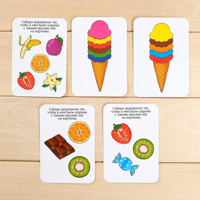 фото Обучающий набор «сортер мороженое», в пакете