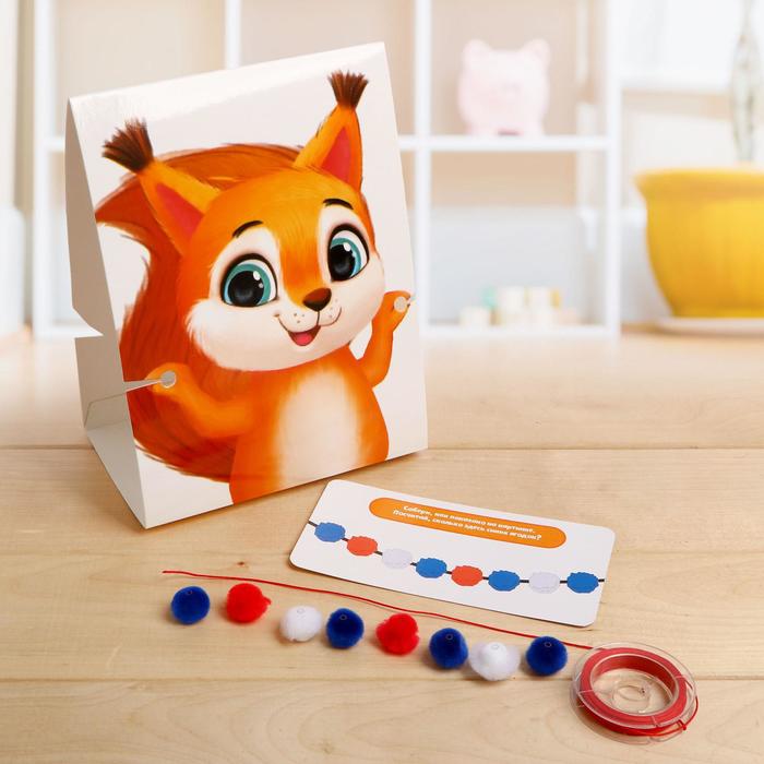 Шнуровка «Запасы белочки», в пакете 
Шнуровка «Запасы белочки», в пакете