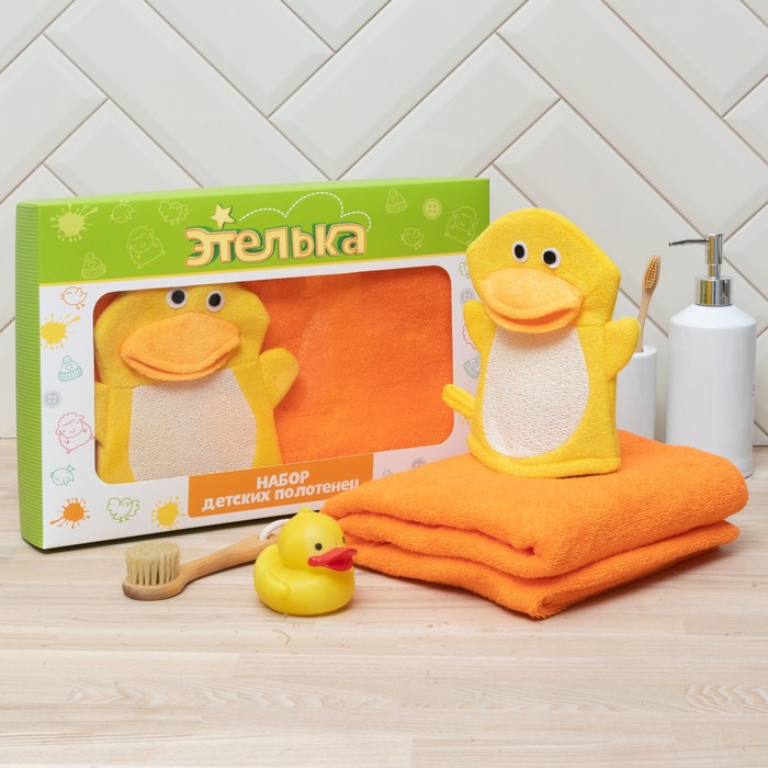 Набор для купания «Уточка» полотенце 70*130 см с мочалкой
Набор для купания «Уточка» полотенце 70*130 см с мочалкой