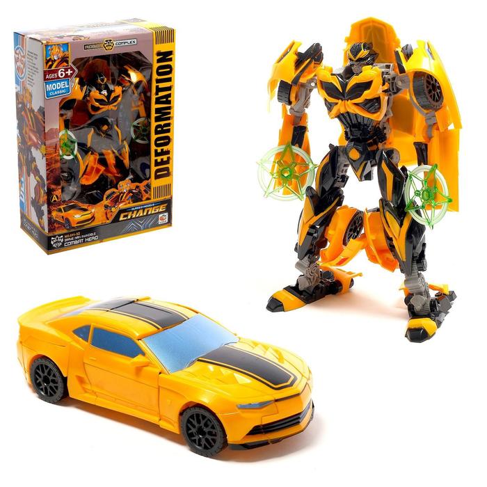 Робот «Автобот», трансформируется
Робот «Автобот», трансформируется