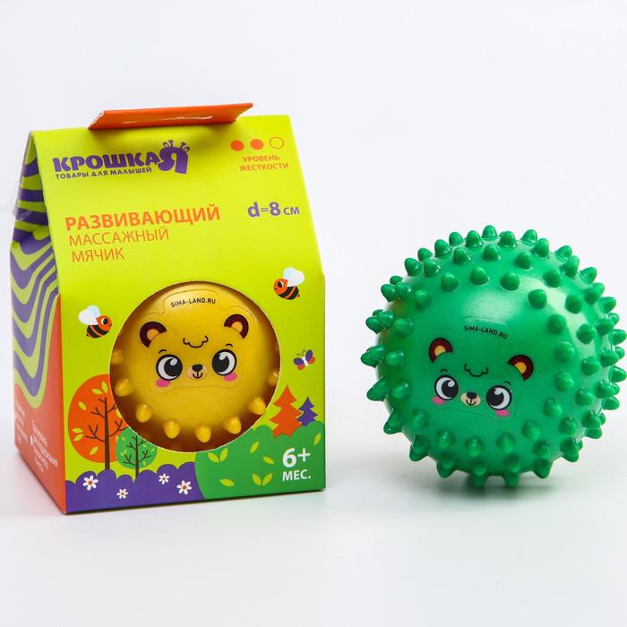 Развивающий массажный мячик «Мишка», средней жёсткости, d=8 см, цвет МИКС
Развивающий массажный мячик «Мишка», средней жёсткости, d=8 см, цвет МИКС