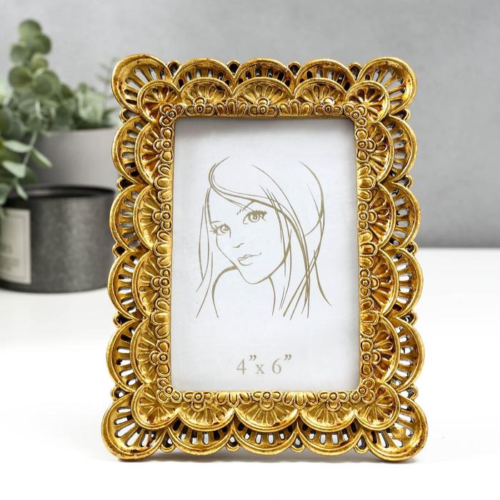 Фоторамка полистоун 10х15 см "Кружевные рюши" золото 21х16 см 
Фоторамка полистоун 10х15 см "Кружевные рюши" золото 21х16 см