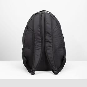 Рюкзак туристический, 35 л, 2 отдела на молниях, наружный карман, 2 боковые сетки, цвет чёрный
Рюкзак туристический, 35 л, 2 отдела на молниях, наружный карман, 2 боковые сетки, цвет чёрный