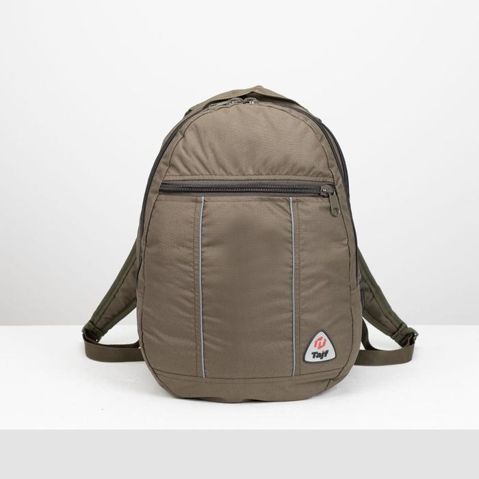 Рюкзак туристический, 27 л, 2 отдела на молниях, наружный карман, 2 боковые сетки, цвет оливковый
Рюкзак туристический, 27 л, 2 отдела на молниях, наружный карман, 2 боковые сетки, цвет оливковый