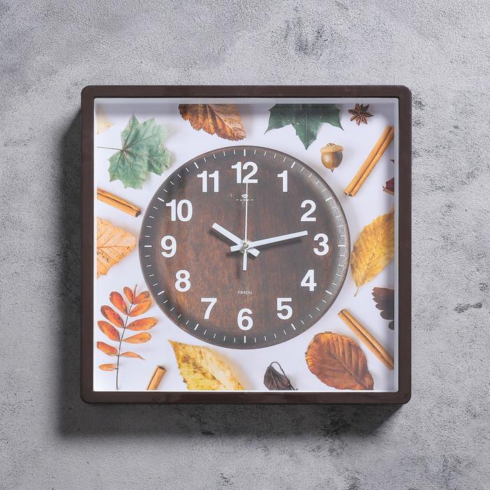 Часы настенные "Осенние" 30х30см, плавный ход
Часы настенные "Осенние" 30х30см, плавный ход