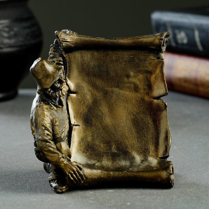 Подставка для визиток "Мастер" состареннаялатунь, 10х6х8см
Подставка для визиток "Мастер" состареннаялатунь, 10х6х8см