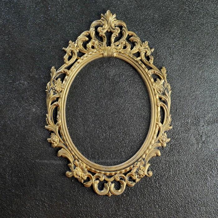Фоторамка "Барокко" состаренное золото, 29х20 см
Фоторамка "Барокко" состаренное золото, 29х20 см