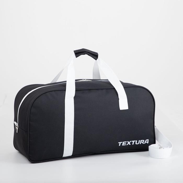 Сумка дорожная на молнии, длинный ремень, цвет чёрный
Сумка дорожная на молнии, длинный ремень, цвет чёрный