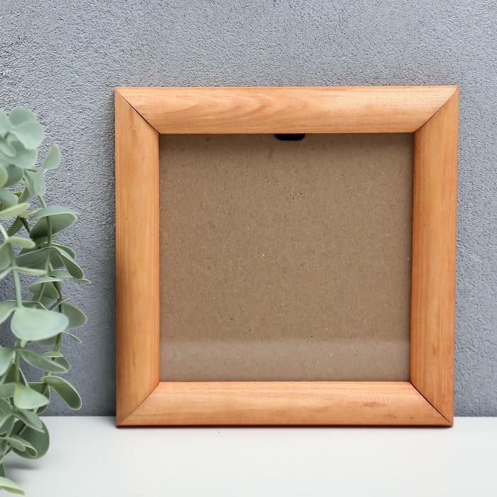 Фоторамка 13х13 см орех
Фоторамка 13х13 см орех