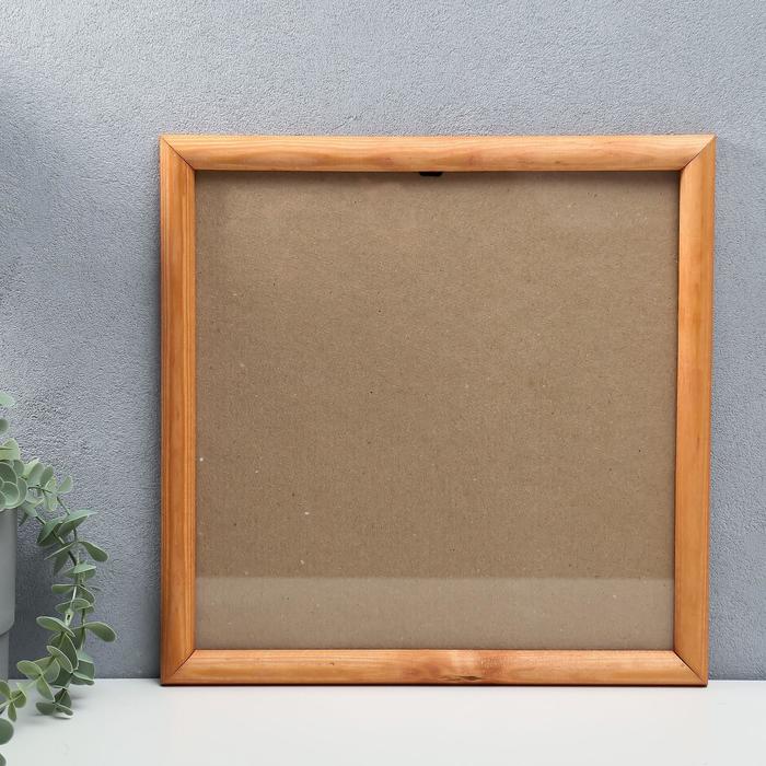 Фоторамка 30х30 см орех
Фоторамка 30х30 см орех