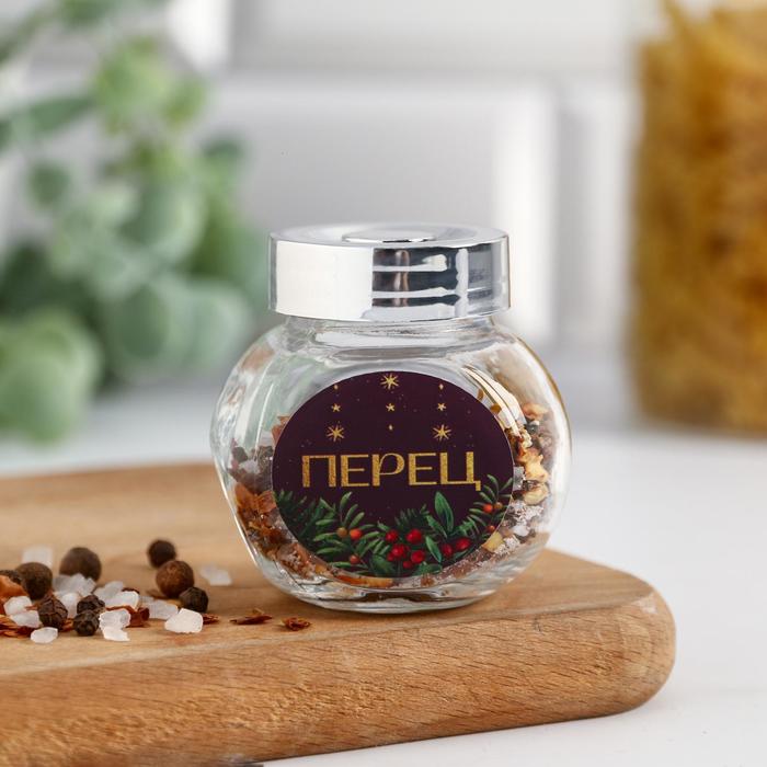 Баночка для хранения "Перец", 60 мл
Баночка для хранения "Перец", 60 мл