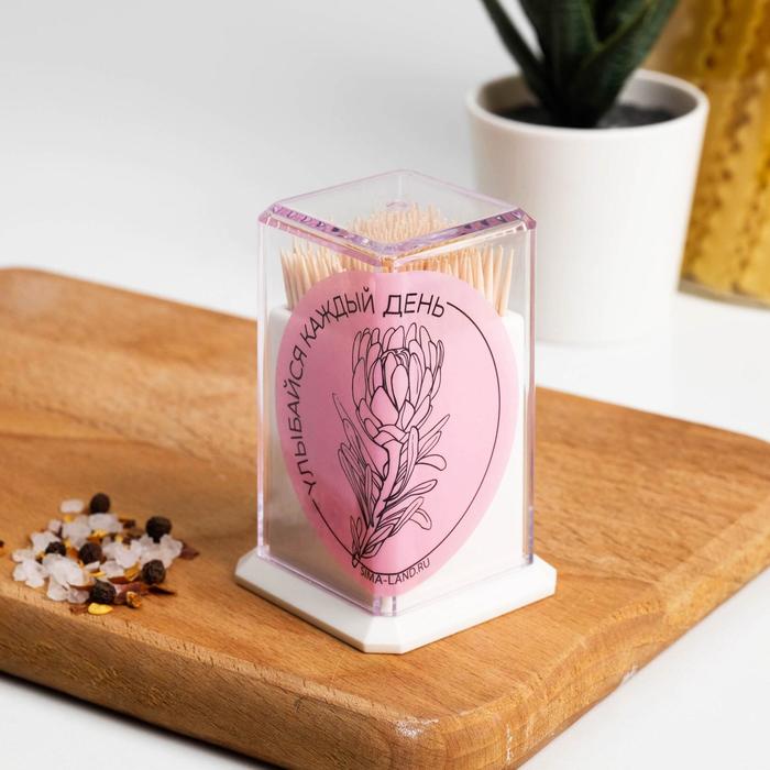 Подставка для зубочисток «Улыбайся каждый день», 4,8 х 4,8 см
Подставка для зубочисток «Улыбайся каждый день», 4,8 х 4,8 см