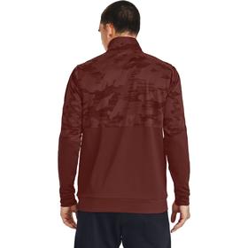 Джемпер мужской, Under Armour Sportstyle Pqe Camo Tk Jt, размер 46-48 (1357141-688)
Джемпер мужской, Under Armour Sportstyle Pqe Camo Tk Jt, размер 46-48 (1357141-688)