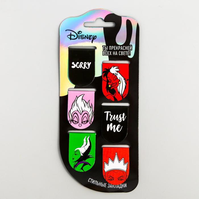 Открытка с магнитными закладками "Время быть собой!", Villians, 6 шт.
Открытка с магнитными закладками "Время быть собой!", Villians, 6 шт.