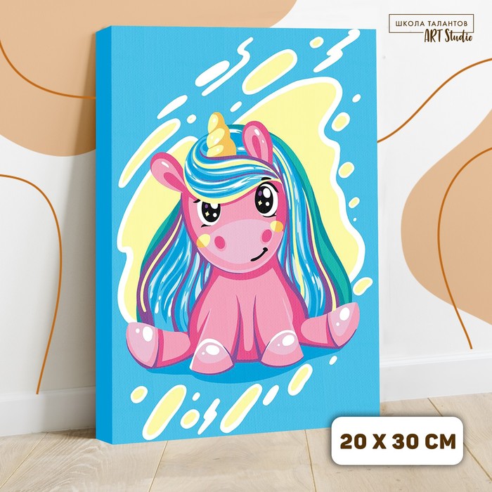 Картина по номерам на холсте с подрамником «Малыш единорог» 20х30 см
Картина по номерам на холсте с подрамником «Малыш единорог» 20х30 см