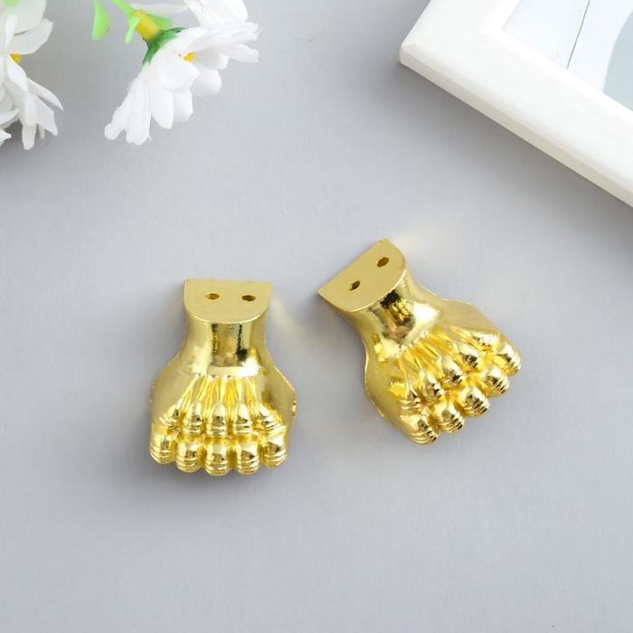 Уголок (ножка) для шкатулки "Лапа" золото 4х2,8 см
Уголок (ножка) для шкатулки "Лапа" золото 4х2,8 см