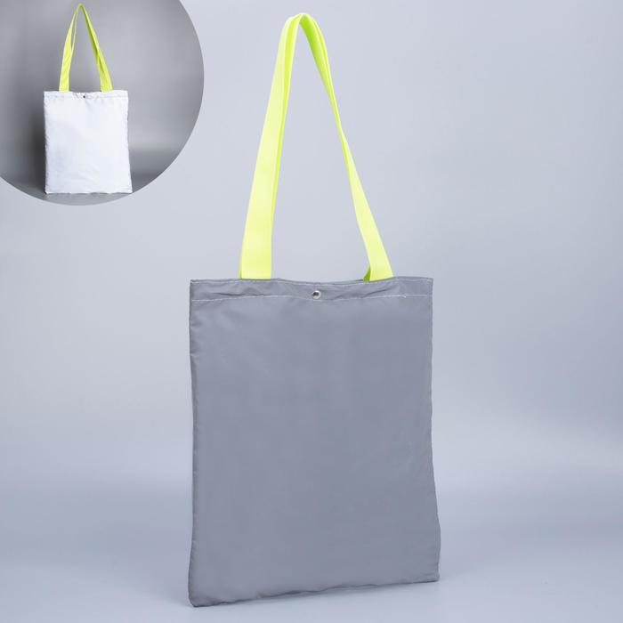 Сумка-шопер светоотражающая, 35х30 см
Сумка-шопер светоотражающая, 35х30 см