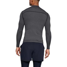 Термолонгслив мужской, Under Armour CG Compression Mock LS Tee, размер 50-52 (1265648-090)
Термолонгслив мужской, Under Armour CG Compression Mock LS Tee, размер 50-52 (1265648-090)