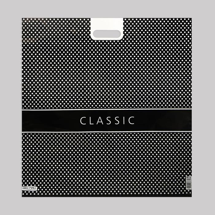 Пакет "Классика", полиэтиленовый с вырубной ручкой, 100 мкм 58х60 см
Пакет "Классика", полиэтиленовый с вырубной ручкой, 100 мкм 58х60 см