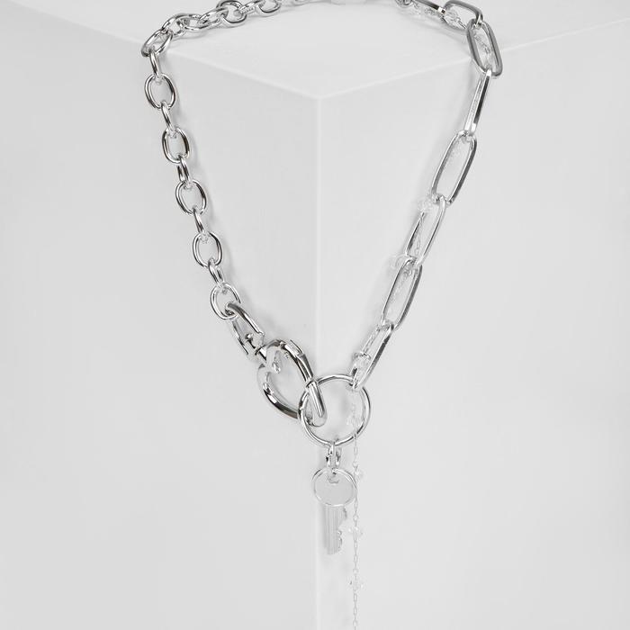 фото Кулон "цепь" контур сердца и литой ключ, цвет серебро