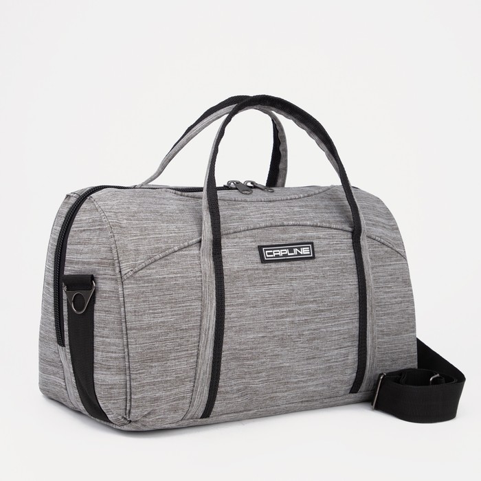 Сумка дорожная на молнии, длинный ремень, цвет серый
Сумка дорожная на молнии, длинный ремень, цвет серый