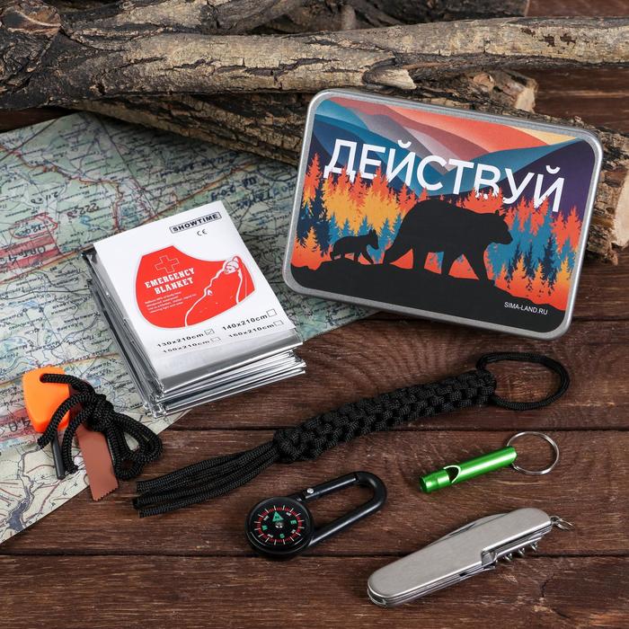 Набор для выживания "В экстримальных условиях", 7 предметов
Набор для выживания "В экстримальных условиях", 7 предметов