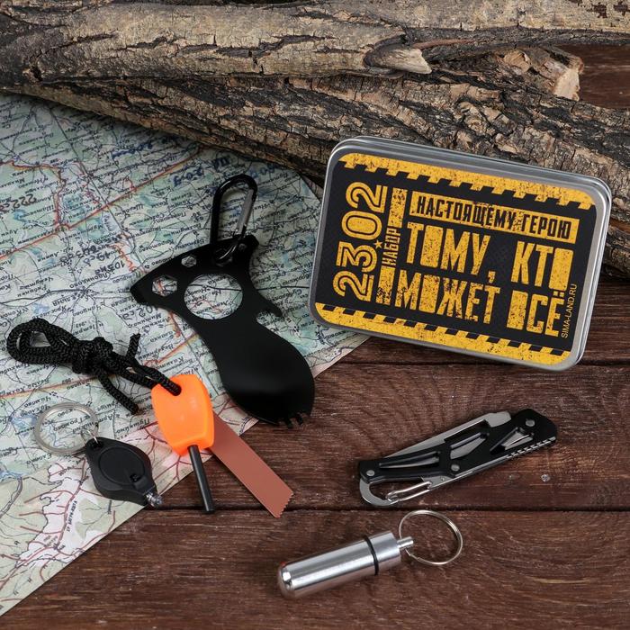 Набор для выживания "23 февраля", 6 предметов 
Набор для выживания "23 февраля", 6 предметов