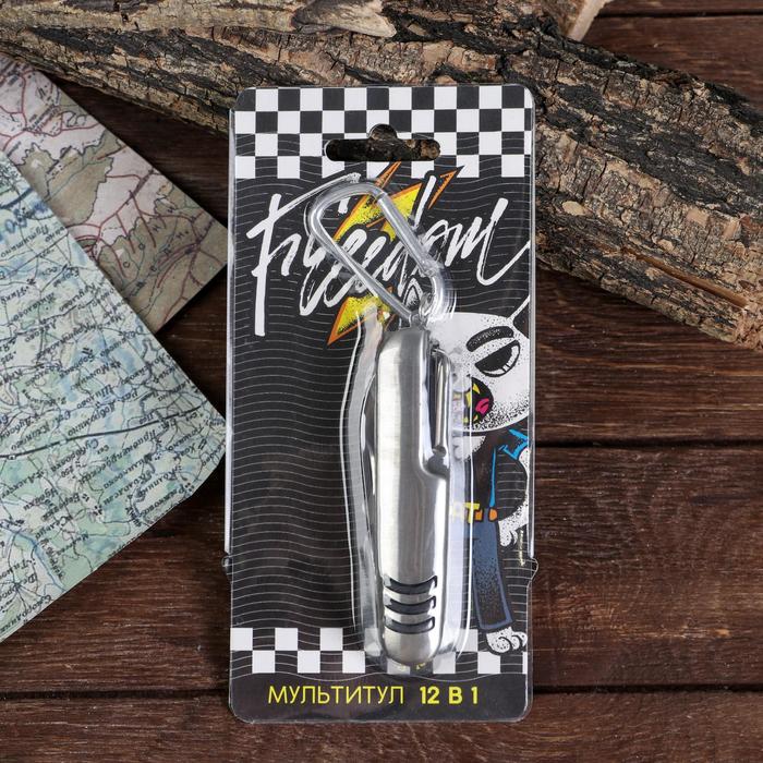 Мультитул "Freedom", 12 в 1
Мультитул "Freedom", 12 в 1