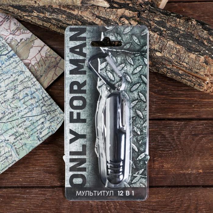 Мультитул "Only for man", 12 в 1
Мультитул "Only for man", 12 в 1