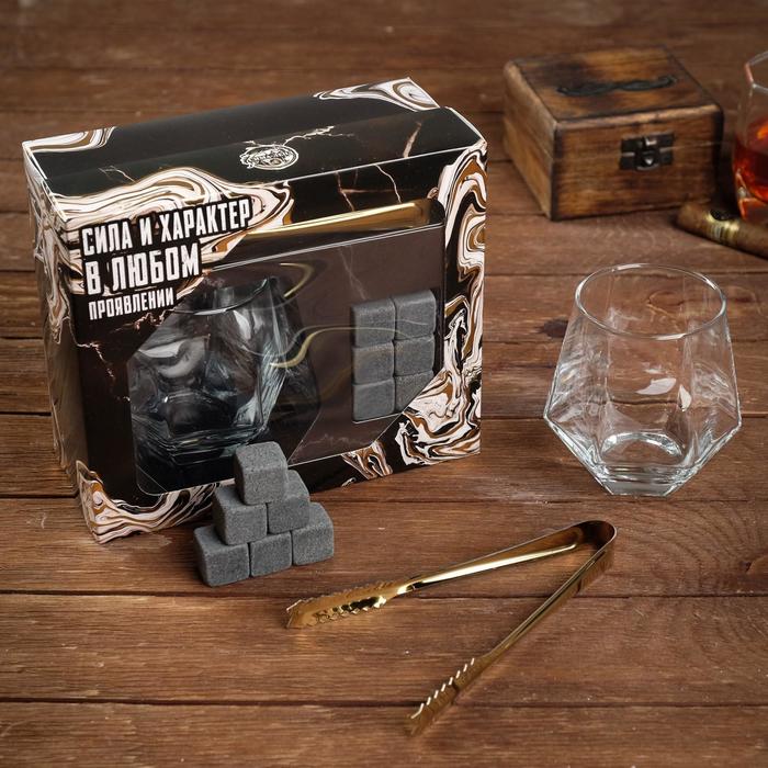 Подарочный набор "Сила и характер", бокал, щипцы, камни для охлаждения
Подарочный набор "Сила и характер", бокал, щипцы, камни для охлаждения