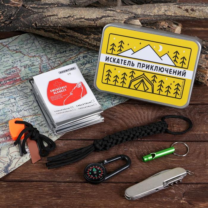 Набор для выживания "Искателю приключений", 7 предметов
Набор для выживания "Искателю приключений", 7 предметов